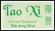 Tao Xi Oriental Restaurant & Takeaway, 121 Stockport Road, Marple, Stockport, SK6 6AF.